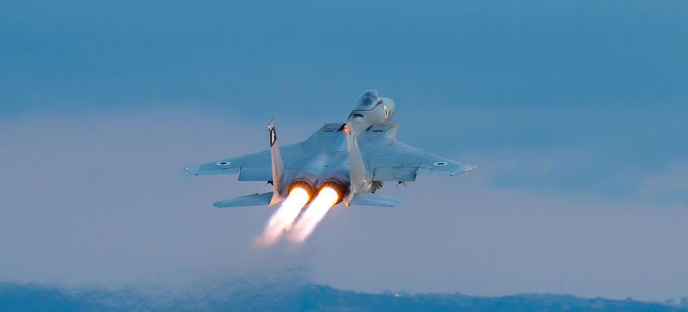 בדרך לאיראן