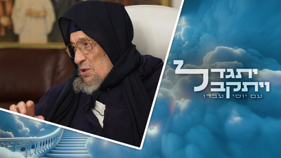 "יהיה גוג ומגוג ודם רב בארץ - אבל בארץ לא תיפול פצצת אטום": ה'בבא ברוך' בראיון נדיר ובלעדי