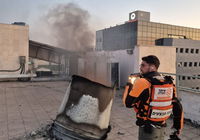 זירת נפילת רסיס במרכז