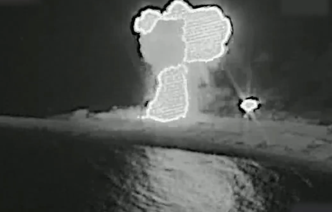 תקיפת ספינה איראנית