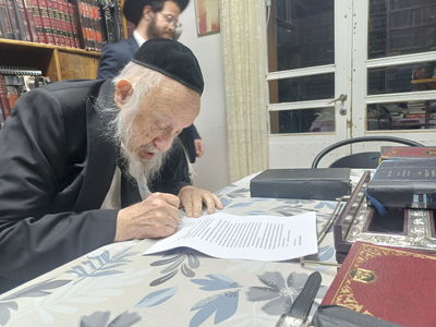 הגרב"ד פוברסקי חותם על המכתב