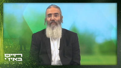 הצדיק בעיר, הצדיק לא בעיר... מה זה משנה?