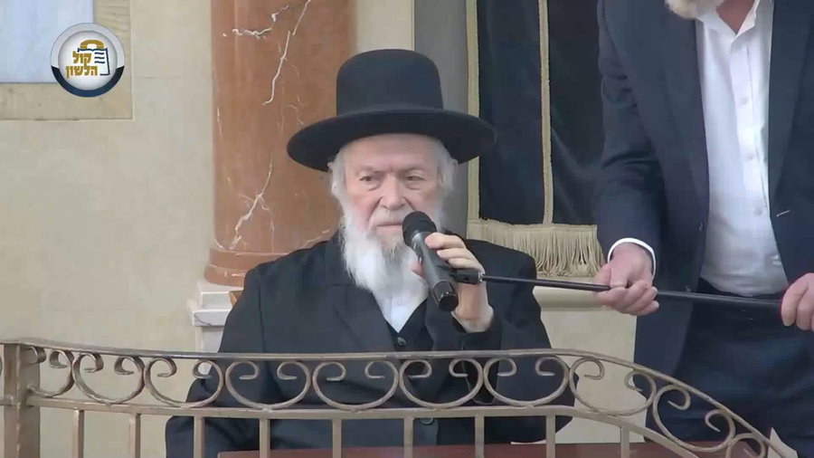 תענית אסתר אצל הגר"י זילברשטיין