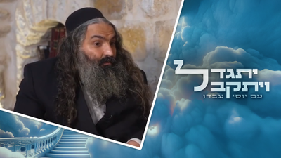 הסודות והסגולות: מה באמת מתרחש בליל תיקון שבועות?