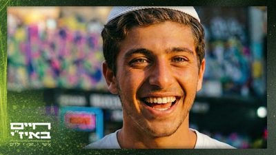 המהפכה השקטה: למה בעלי התשובה של היום כבר לא רוצים להיות חרדים?