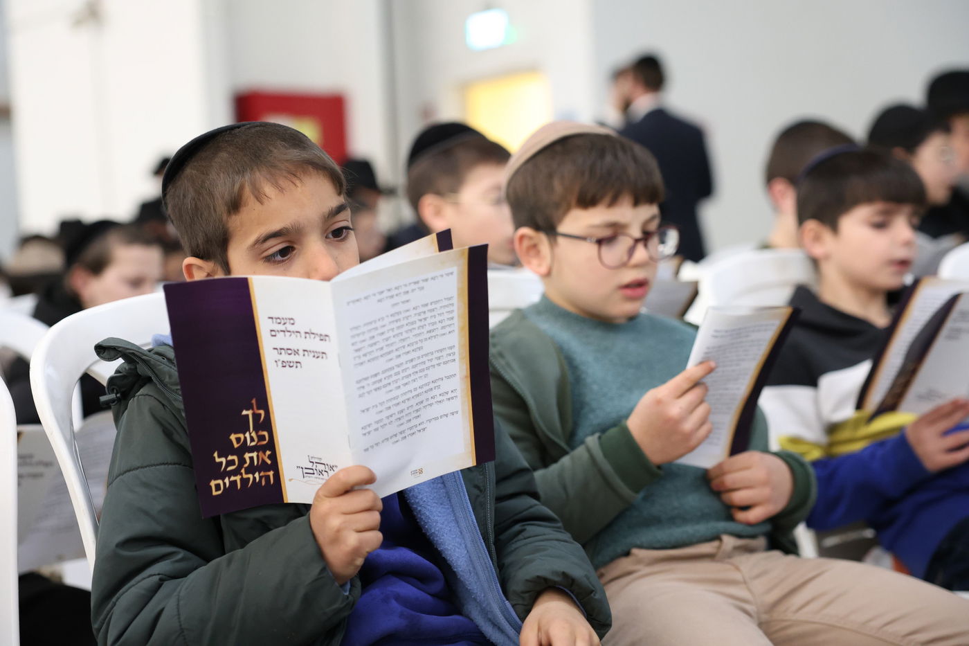 תענית אסתר ברמת שלמה