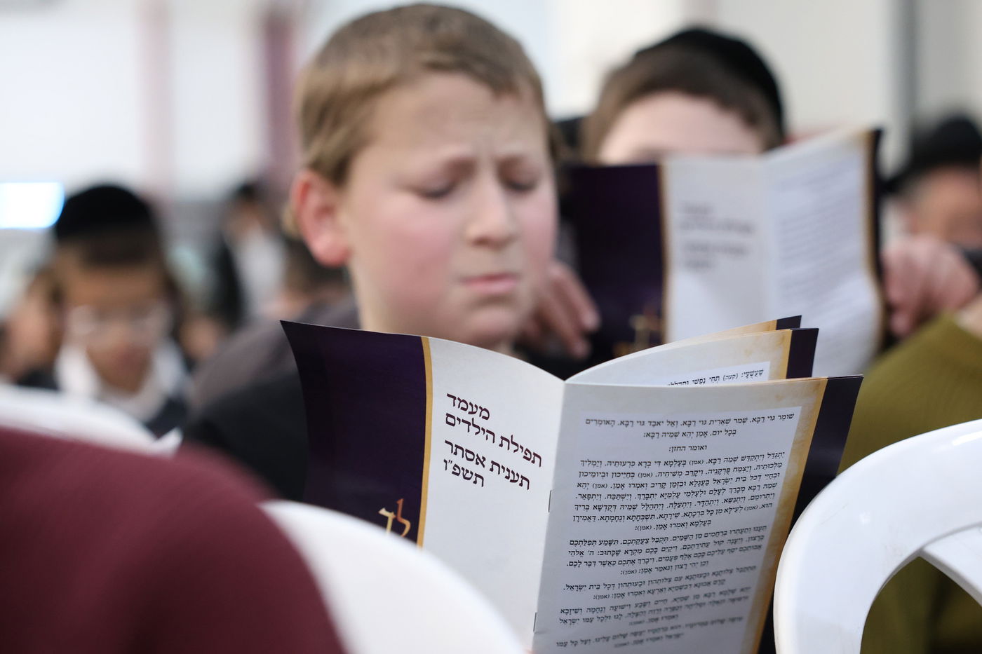 תענית אסתר ברמת שלמה