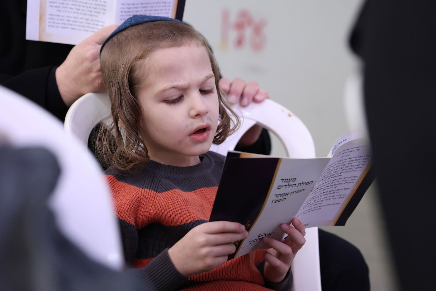 תענית אסתר ברמת שלמה