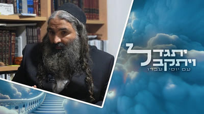 בעקבותיו של רבי חיים ויטאל זיע"א: שיחה נדירה עם הרב המקובל יהודה אוהד תורג'מן 