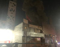 מתחם תאגיד השידור שהותקף בטהרן