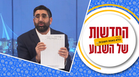 "אני לא המשיח, אני החמור" | טלי גוטליב מסתבכת עם עודף והבנק של סמוטריץ'