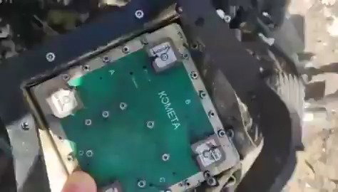 בשברי הכטב"ם נמצאה אנטנת רדיו מסוג "קומטה