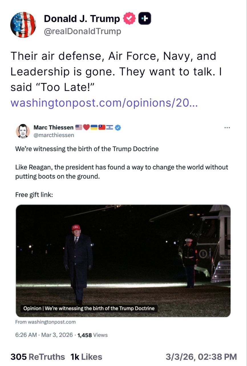 הציוץ של טראמפ