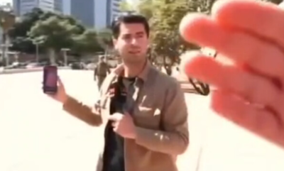 צילום מסך מהשידור שהופסק