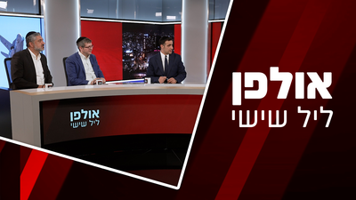 ההשפעה הפוליטית של המלחמה באיראן, סערת התבטאות גפני וקריאת טראמפ לחנינת נתניהו