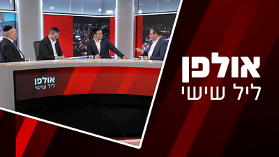 לקראת שבוע דרמטי בדיון על נוסח חוק הגיוס החדש והקרב הסוער בין סמוטריץ' לגפני | אולפן ליל שישי