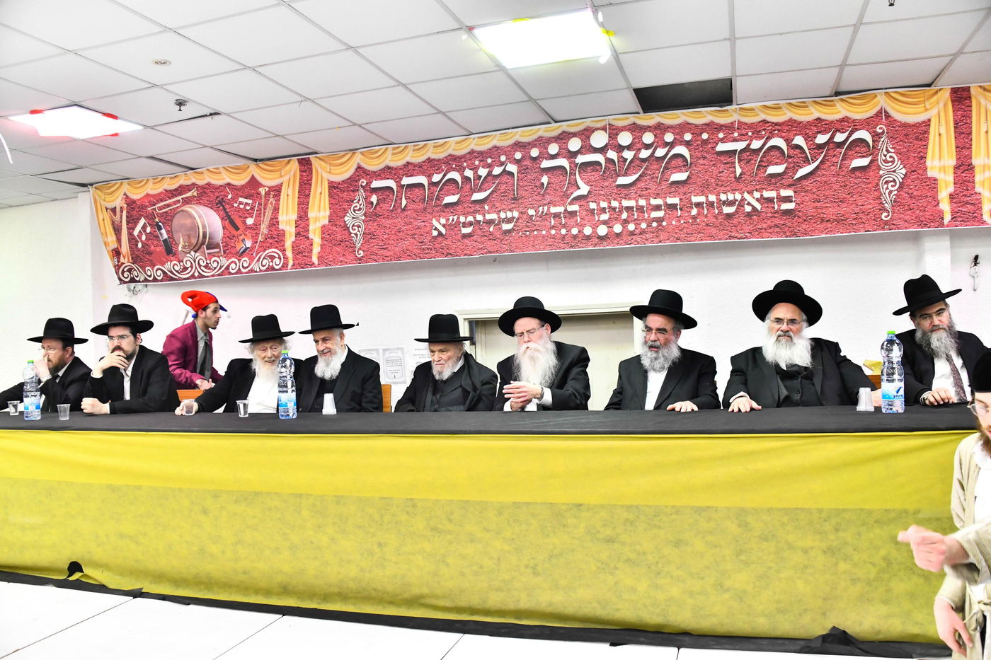 מסיבת פורים בישיבת סלבודקה