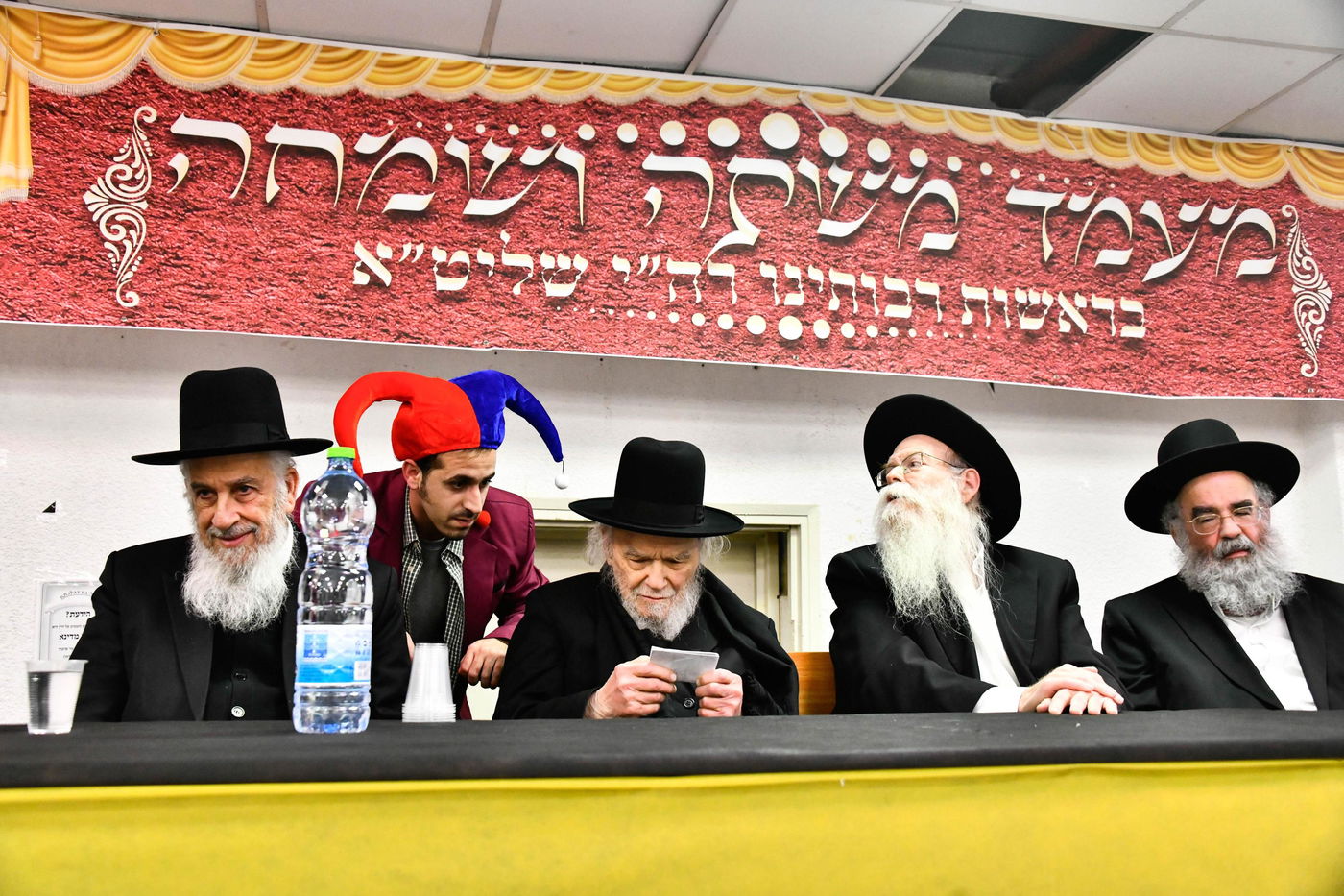 מסיבת פורים בישיבת סלבודקה