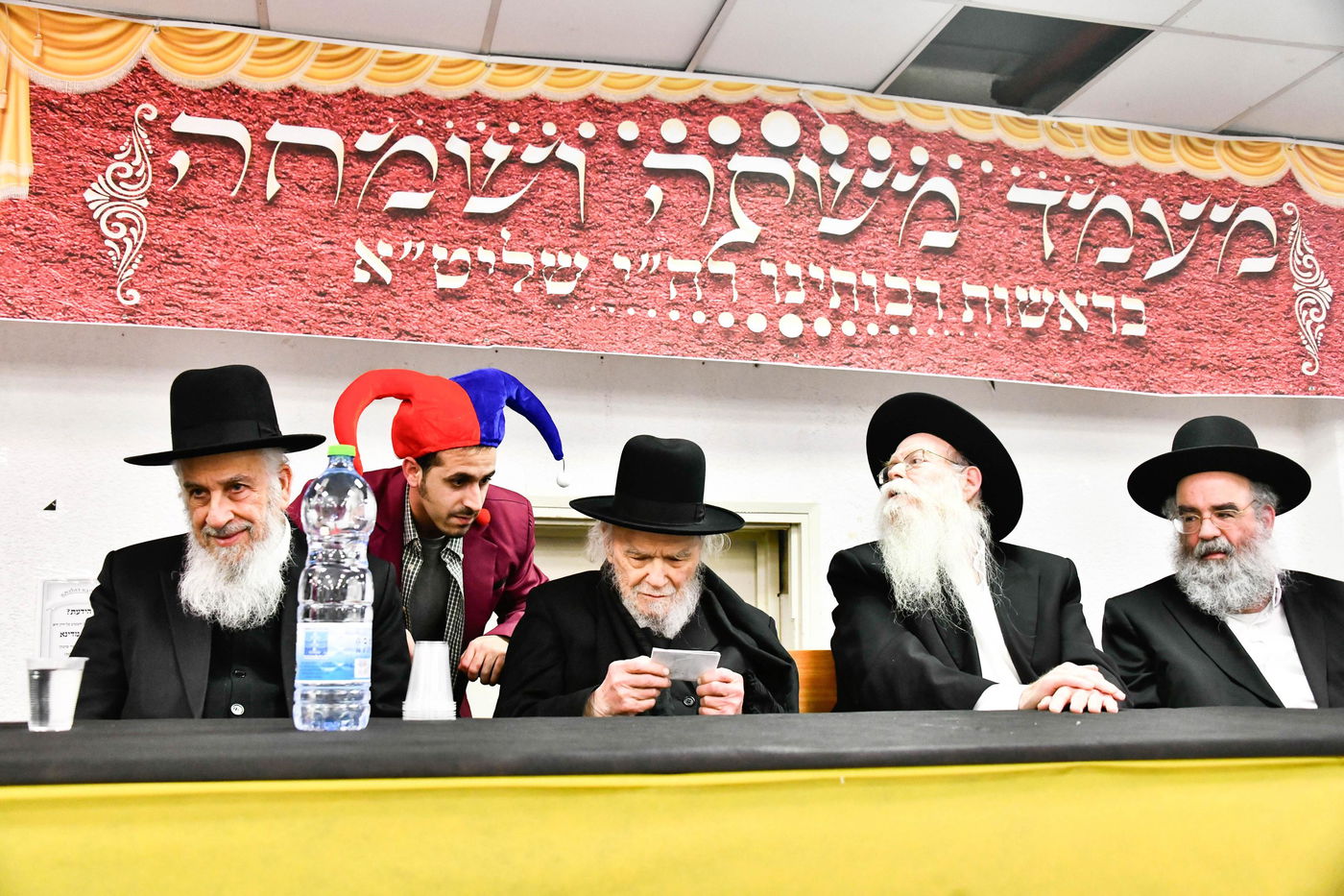 מסיבת פורים בישיבת סלבודקה