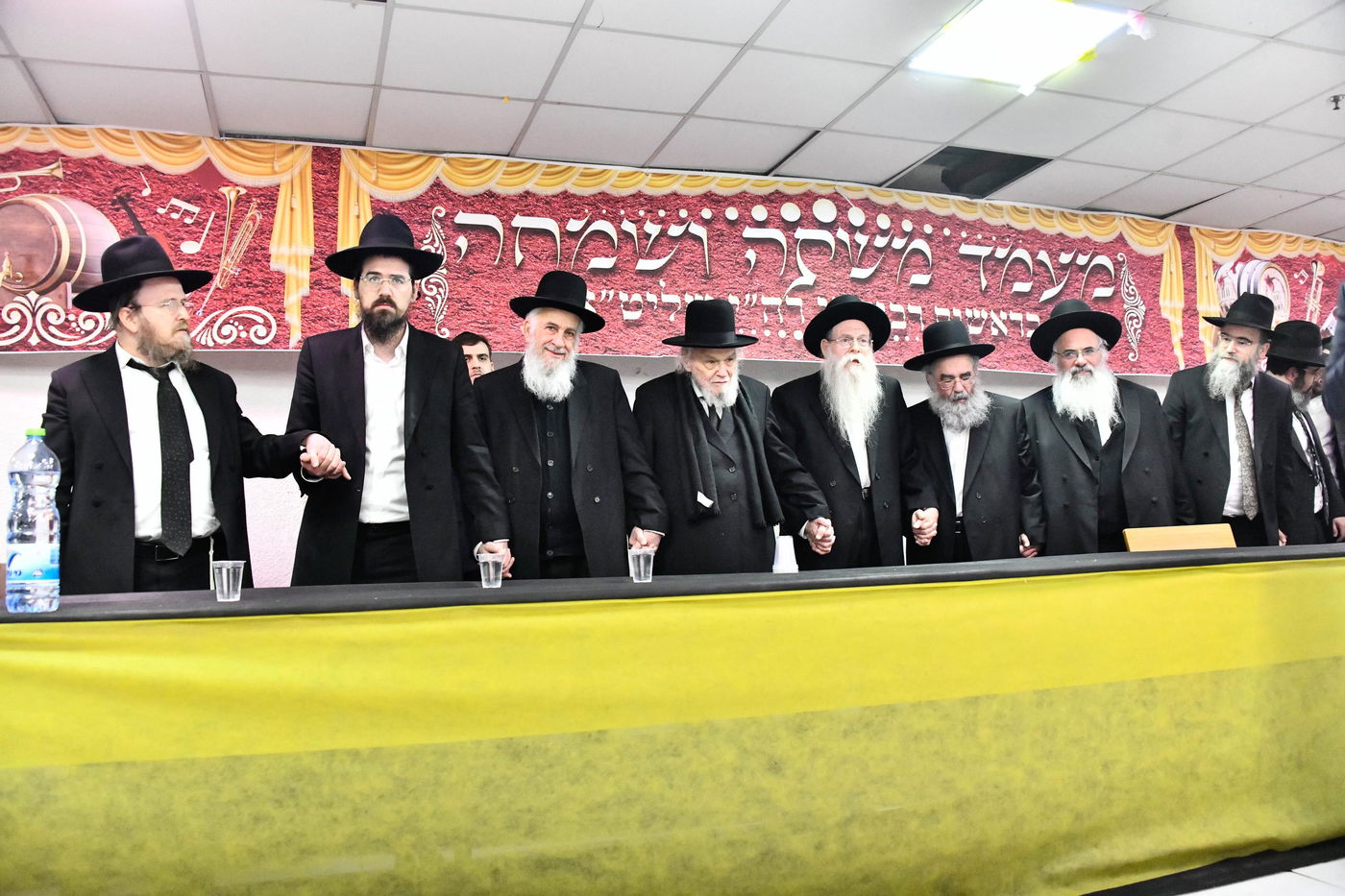 מסיבת פורים בישיבת סלבודקה