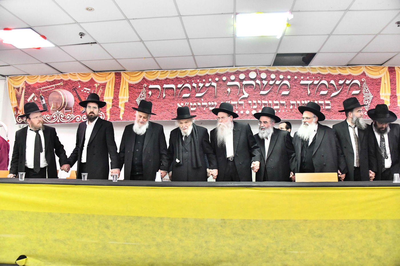 מסיבת פורים בישיבת סלבודקה