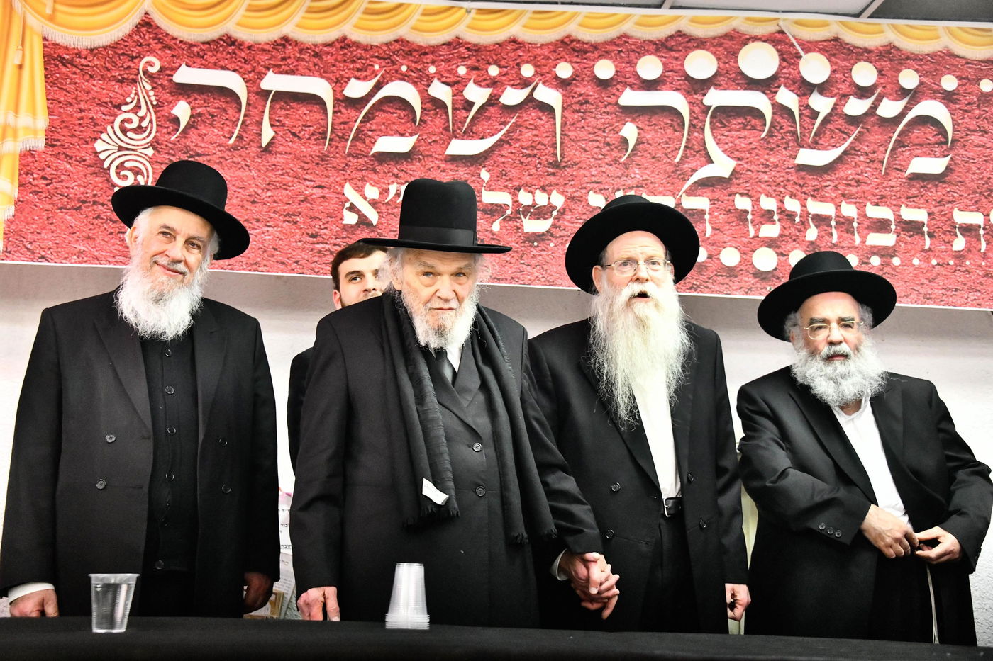 מסיבת פורים בישיבת סלבודקה