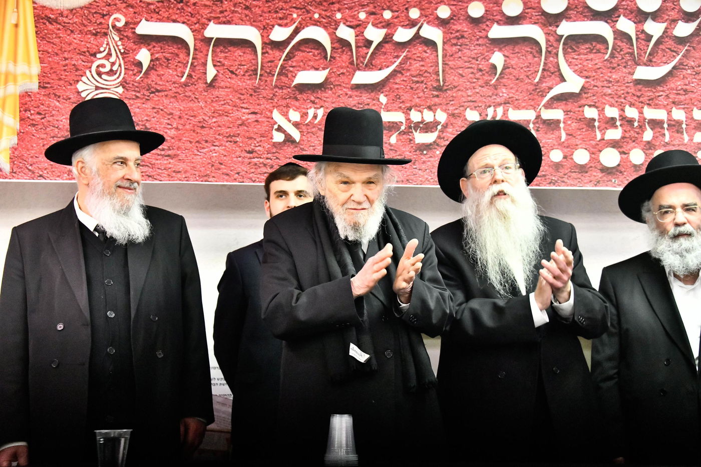 מסיבת פורים בישיבת סלבודקה