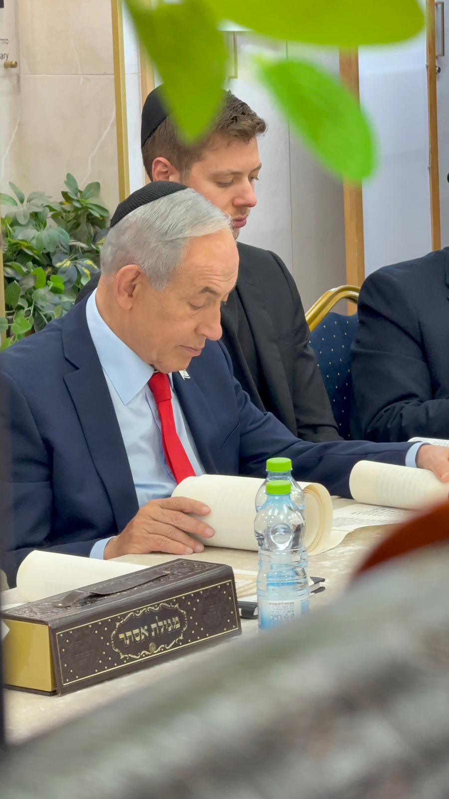 נתניהו בקריאת מגילה הערב במרכז הרב