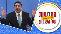 טלי גוטליב תבוא לשבת אצל מנסור עבאס? | יוסי חושף את שם מפלגתו
