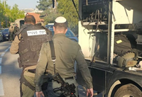 החבלנים בזירה, אתמול