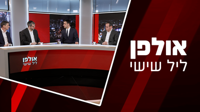 הקלטות הרבנים חשפו את האמת מאחורי חוק הגיוס; לא גיוס אלא עצירת הגזירות | אולפן ליל שישי