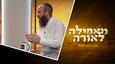 המאבק המטלטל - והאמונה: רופאים נתנו לבתו 0% סיכויים ללכת, היום היא הולכת לבד