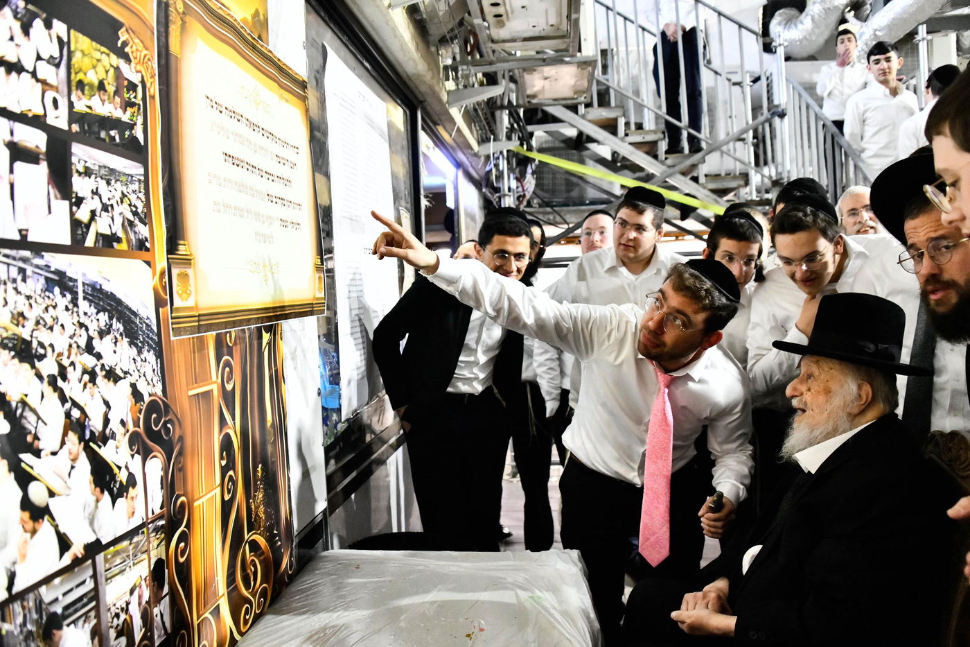 ליל פורים בישיבת פוניבז'