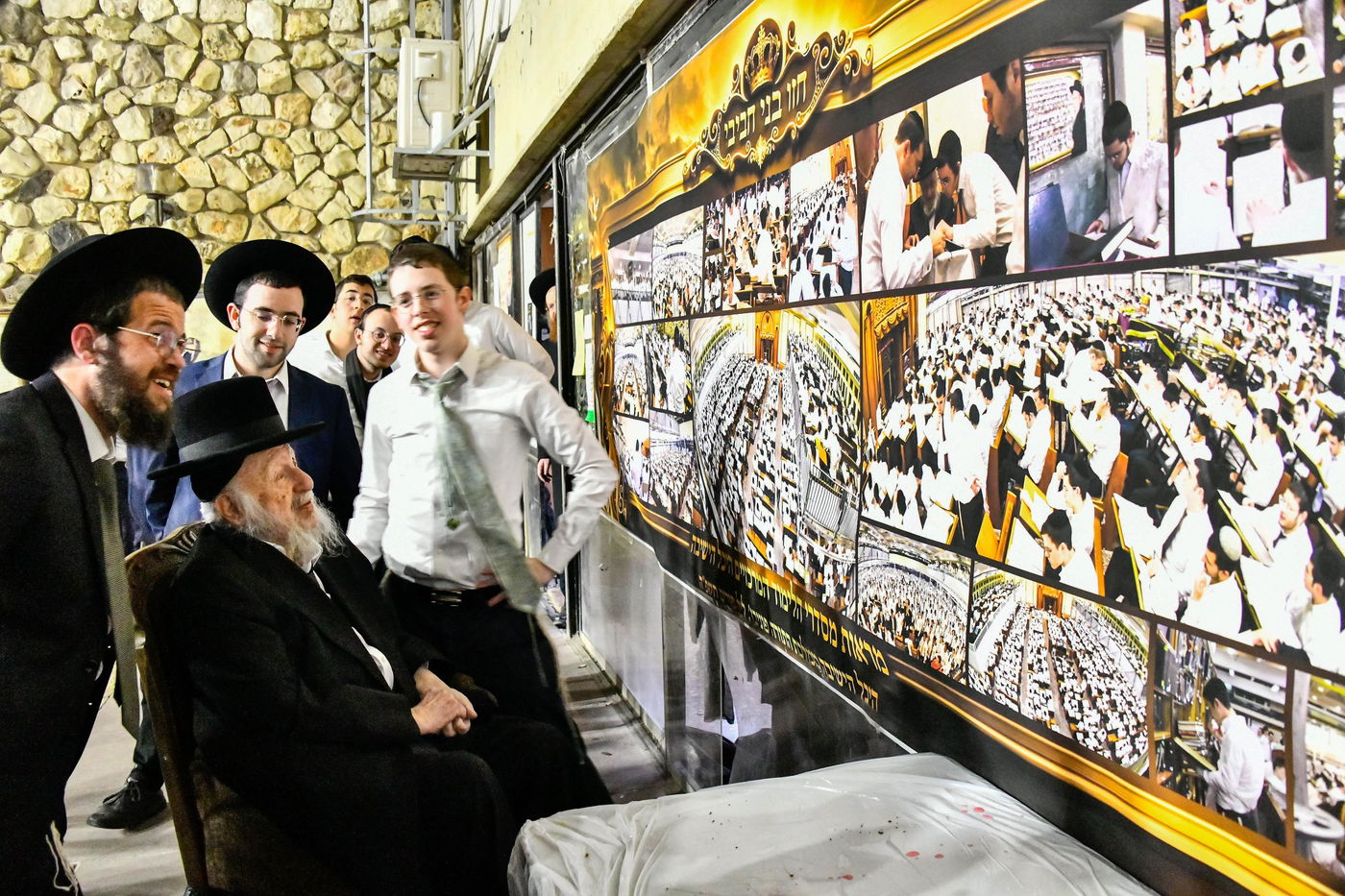 ליל פורים בישיבת פוניבז'