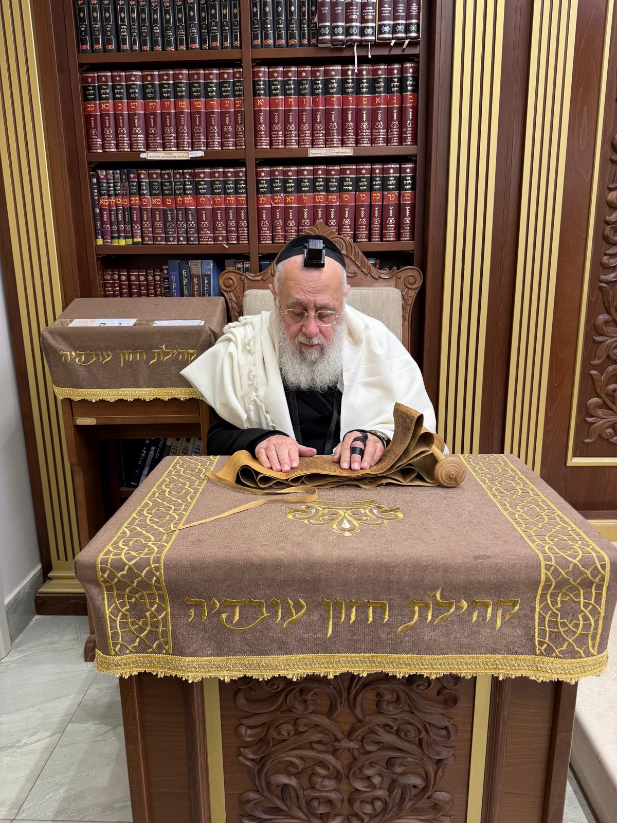 קריאת המגילה במעונו של הראש"ל