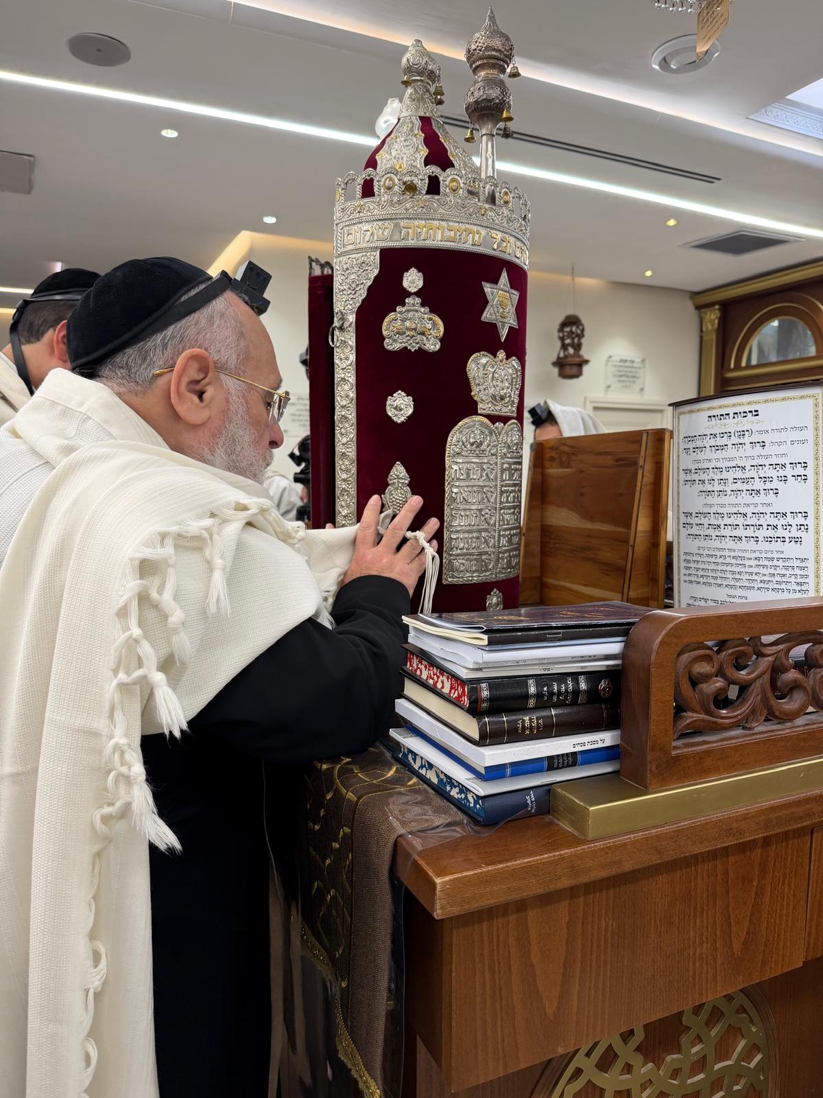 קריאת המגילה במעונו של הראש"ל