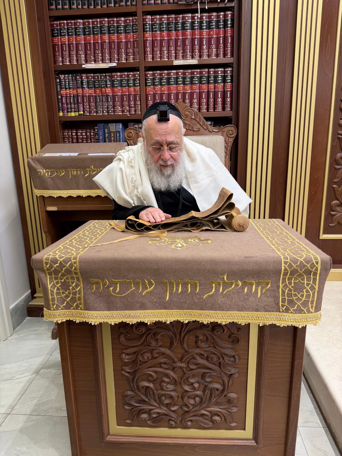 קריאת המגילה במעונו של הראש"ל