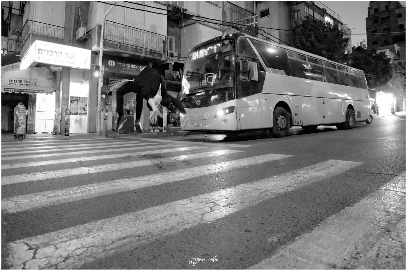 אווירת חג הפורים בבני ברק