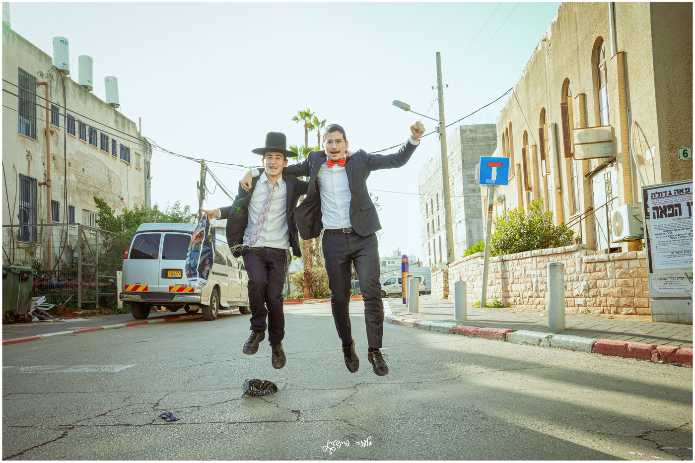 אווירת חג הפורים בבני ברק