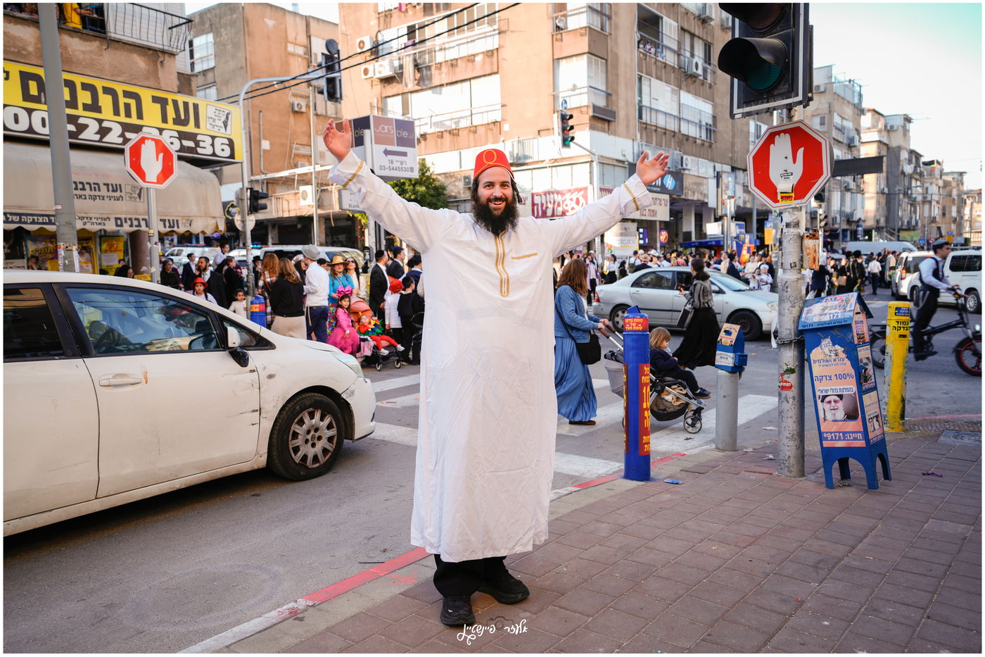 אווירת חג הפורים בבני ברק