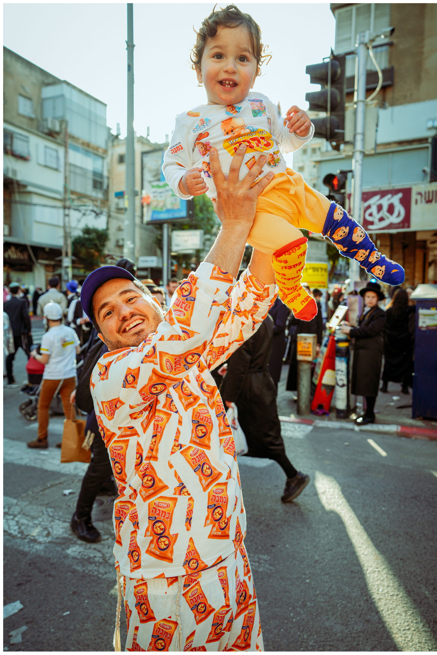 אווירת חג הפורים בבני ברק