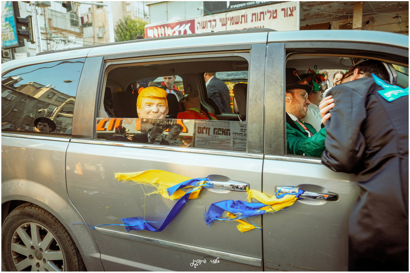 אווירת חג הפורים בבני ברק