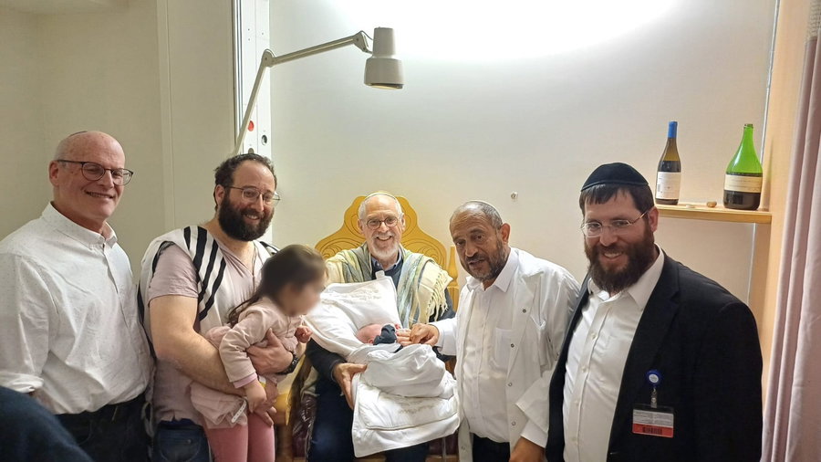 ברית מרגשת בבית החולים