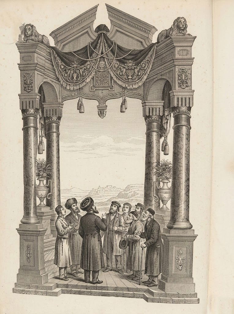 מרפסין איגרי.