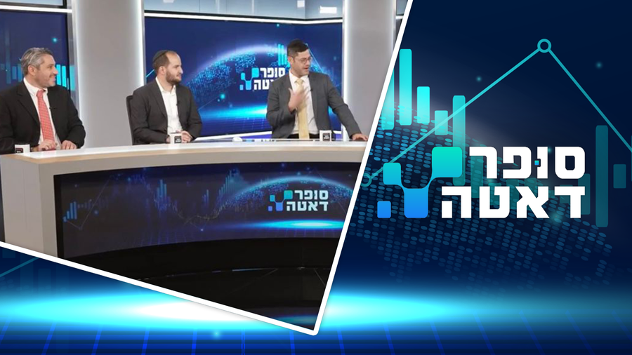 צפו בתוכנית המלאה