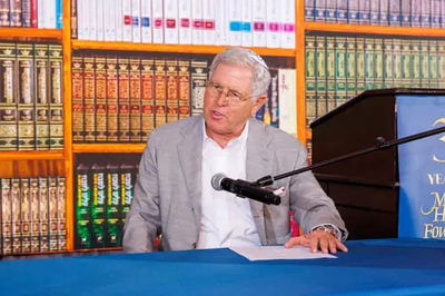 ג'יי שוטנשטיין