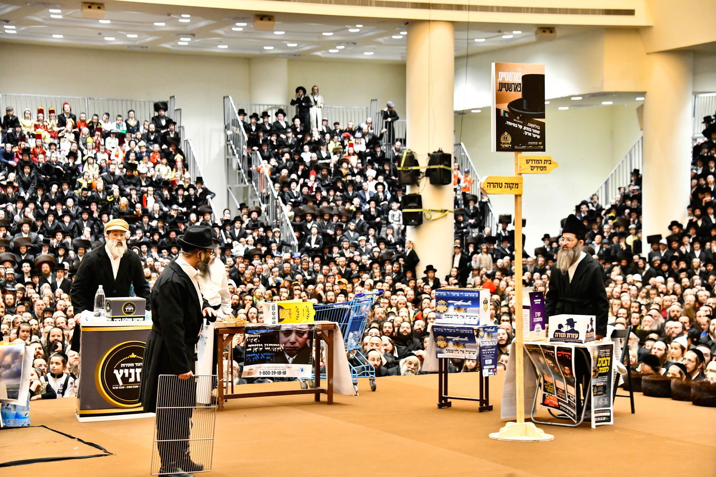 פורים בחצה"ק ויז'ניץ
