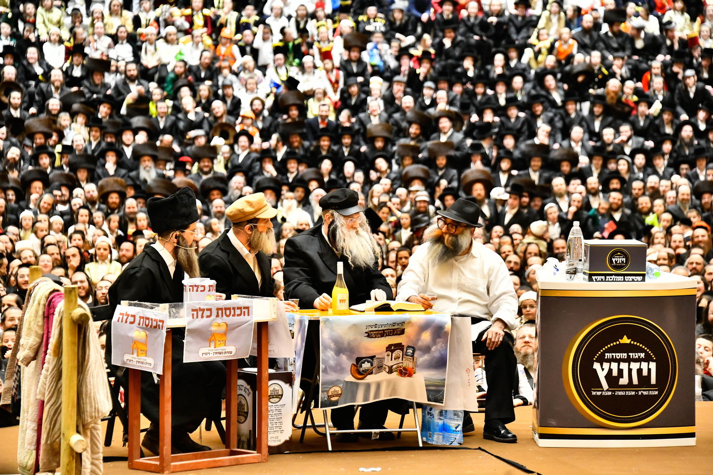 פורים בחצה"ק ויז'ניץ