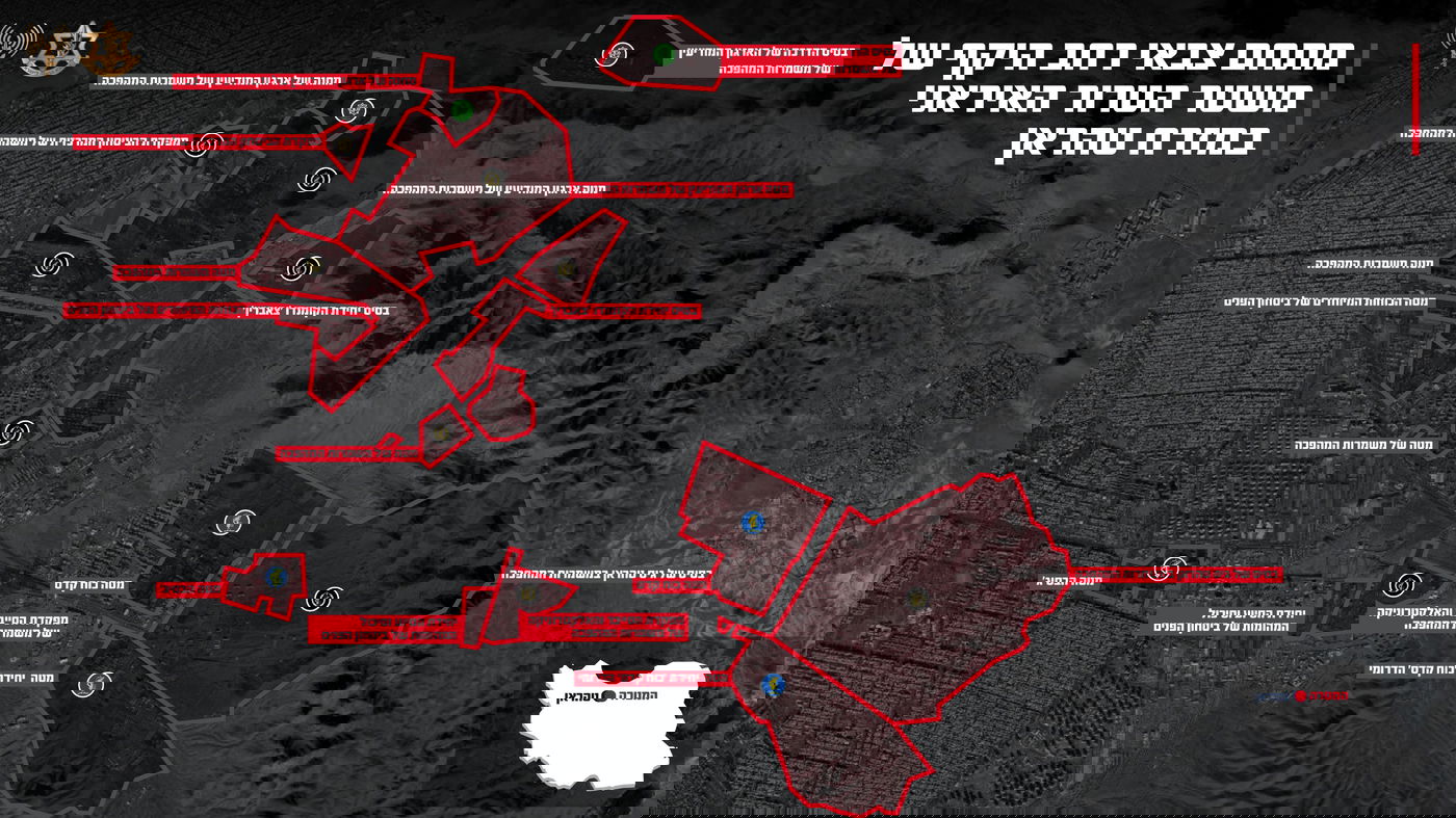 "הקריה של טהרן" הופצצה: צה"ל תקף את המתחם הצבאי הענק של המשטר האיראני - עם חיילים רבים
