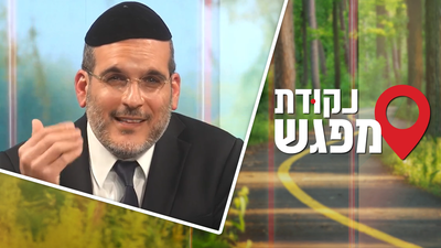 לב פתוח, פרק ח': נפגעת והפוגע מכחיש? זה בשבילך • צפו